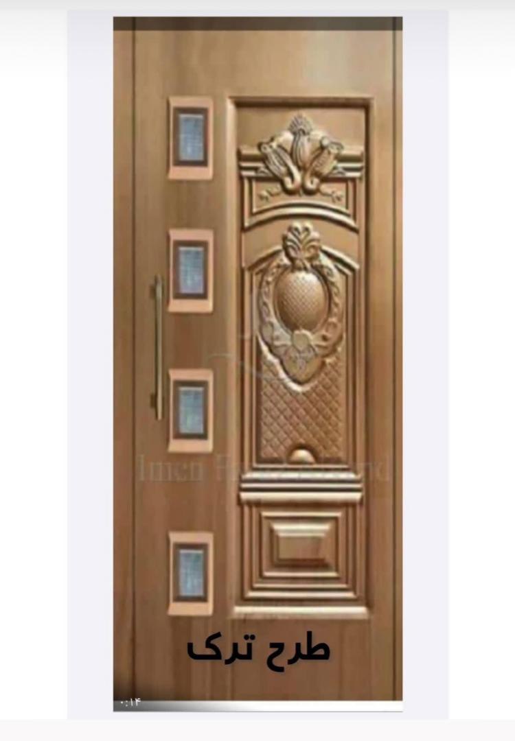 درب طرح ترک
