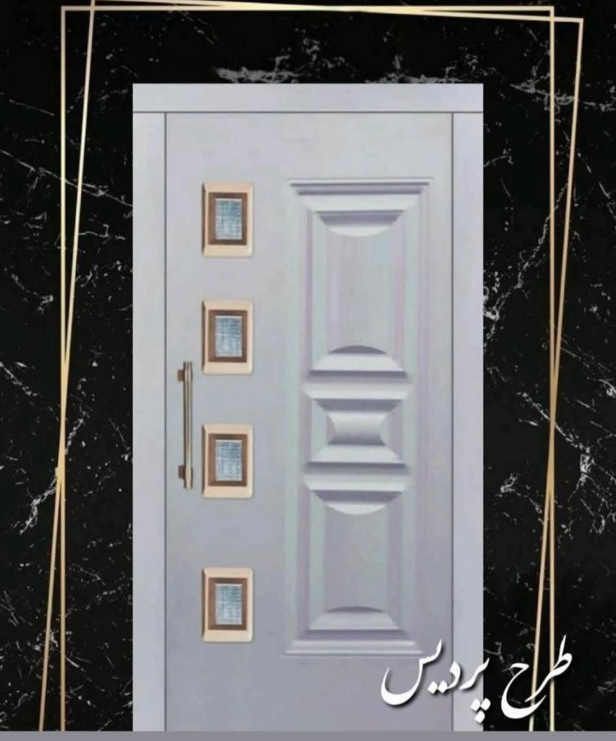 درب طرح پردیس